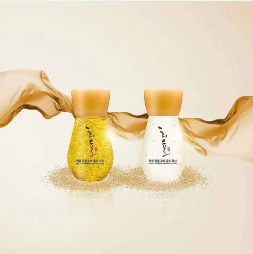 Loción Y Tónico 24k Gold Antiarrugas Heeyul Premium Coreano