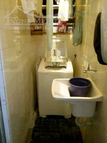 Imagem 2 de 9 de Apartamento Em Higienópolis - Rio De Janeiro - 2431