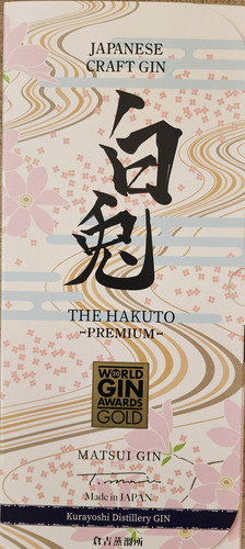 Materia Gin The Hakuto Premiun Japanese Gin