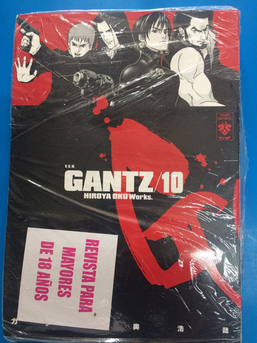 Gantz/10 Manga