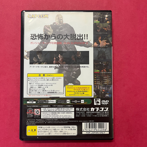 Resident Evil Gun Survivor 2 Play 2 Ps2 Original (Usado)