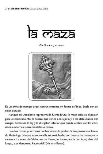 Simbolos Hindues . Origen , Descripcion Y Particularidades