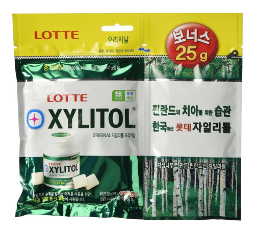 Chicle De Manzana Y Menta Con Xilitol De Rape 4.4 Oz (100 G