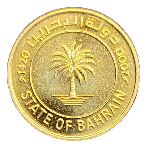 Bahrain (estado) - 10 Fils - Año 2000 - Km #17 - Palemera :