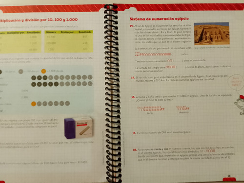 Cuaderno De Matemática 5 Santillana 2014 (Usado)