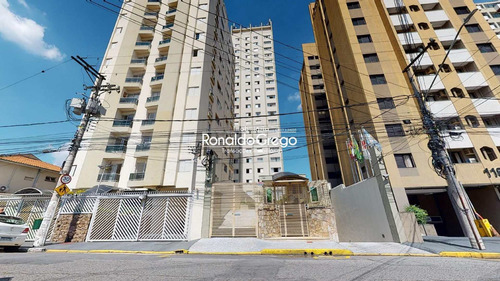 Imagem 23 de 30 de Apartamento À Venda 2 Dorms, Brooklin Paulista, Sp - R$ 1.01 Mi - V5298
