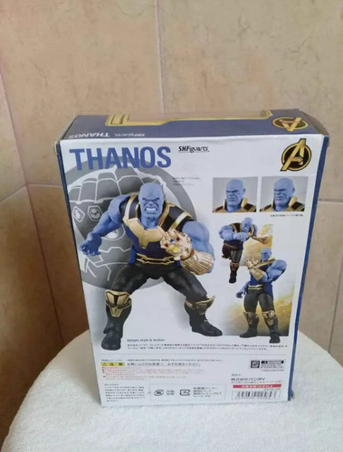 Figuarts Bandai Thanos