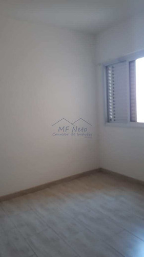 Imagem 19 de 27 de Apartamento Com 2 Dorms, Centro, Pirassununga - R$ 330 Mil, Cod: 10131983 - V10131983