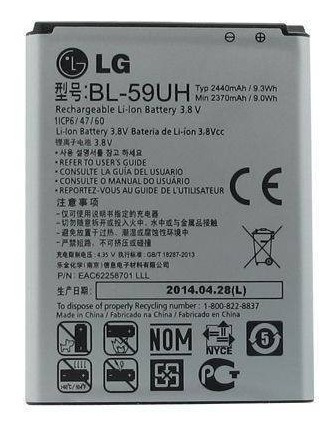 Bateria LG Bl59uh G2 Mini D618 D620 D625 Ramos Mejia