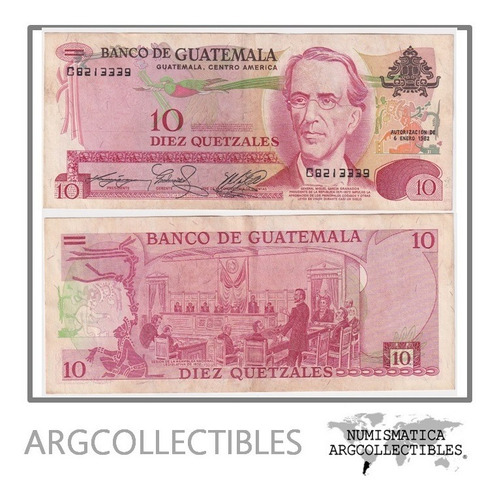 Guatemala Billete 10 Quetzales 1982 P-61c Vf+