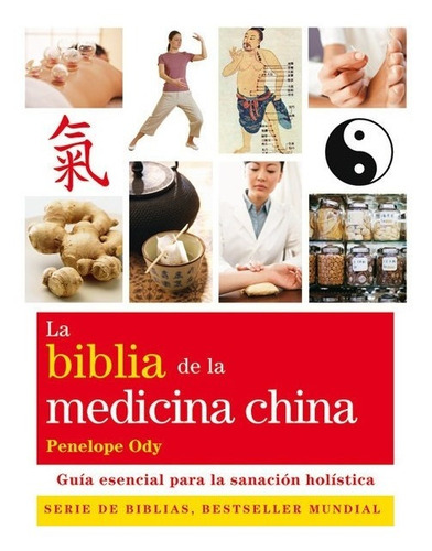Imagen 1 de 1 de Biblia De La Medicina China
