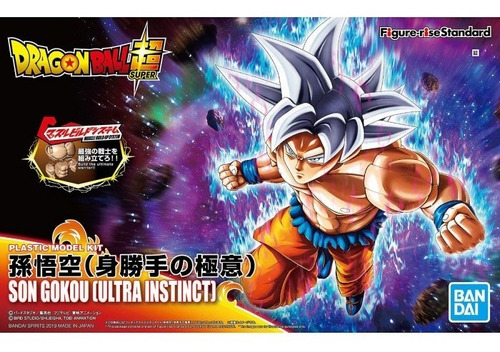 Model Kit Goku Ultra Instinto Rise Dragon Ball Super Bandai 