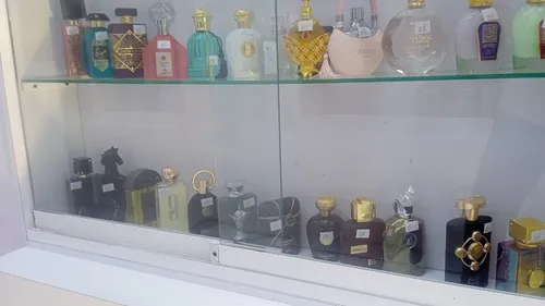 Perfumes Arabes