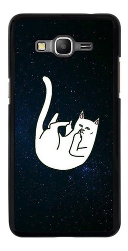 Funda Protector Para Samsung Galaxy Gato Grosero Moda 