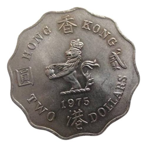 Hong Kong Moneda De 2 Dolares 1975 - Km#37 - Festonada