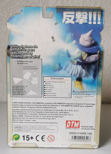 Majin Boo Hybrid Action Dragon Ball Z Bandai (Usado)