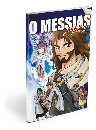 O Messias, de vários, vários. Editora Ministérios Pão Diário, capa mole em português, 2017
