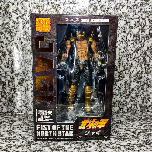 Jagi Hokuto No Ken S.a.s