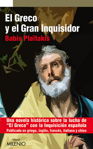 El Greco Y El Gran Inquisidor (libro Original)