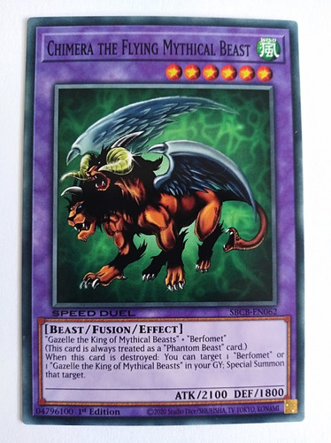 Chimera The Flying Mythical Beast - Common     Sbcb