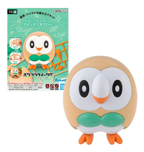 Maqueta Pokemon Rowlet Plamo N°10 - Bandai