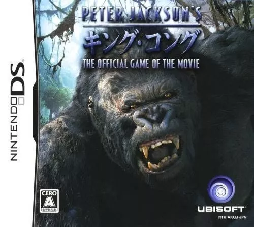 Jogo Peter Jacksons King Kong Nintendo Ds 3ds Frete Grátis