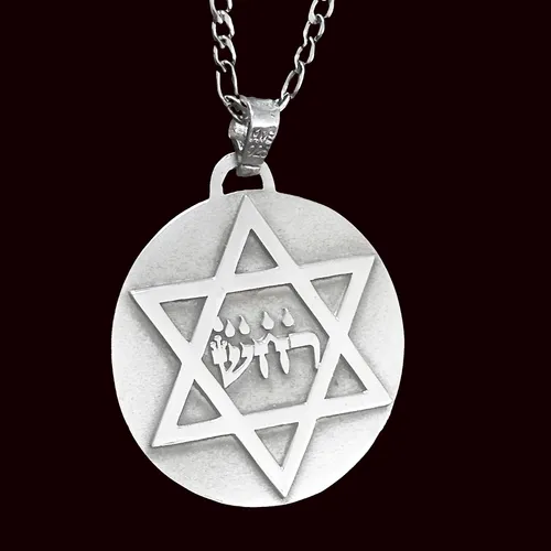 Dije Kabbalah Revocar Decretos Duros 4 Cm En Plata Art 1674
