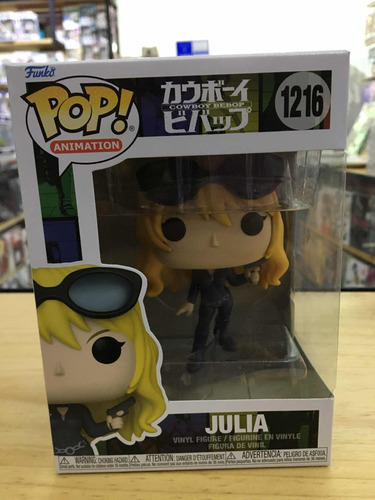 Funko Pop Animation Cowboy Bebop Julia 1226