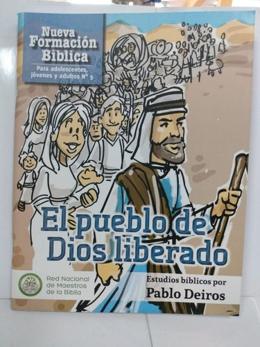 El Pueblo De Dios Liberado