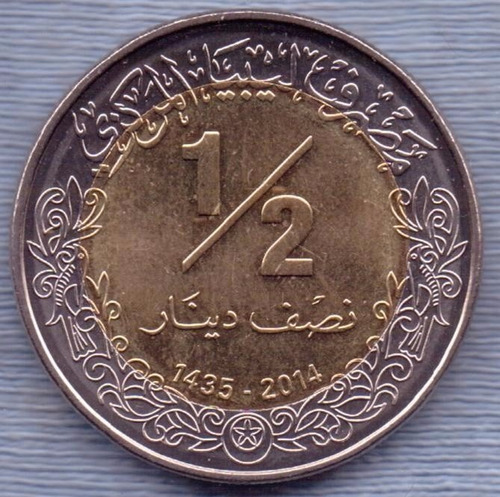 Imagen 2 de 2 de Libia 1/2 Dinar 2014 Bimetalica * Monumento De Guirza *