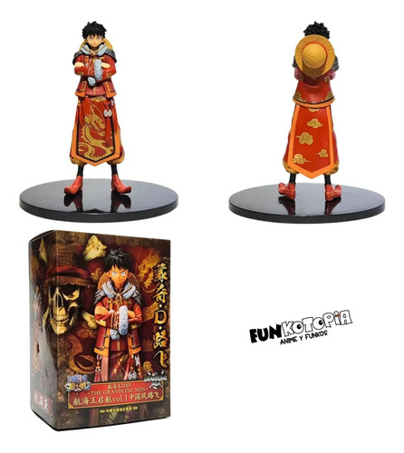 Imagen 3 de 4 de Figura De Colección One Piece: Monkey D. Luffy The Grandline