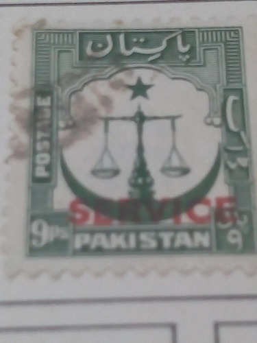 Estampilla Pakistan 1882 A1