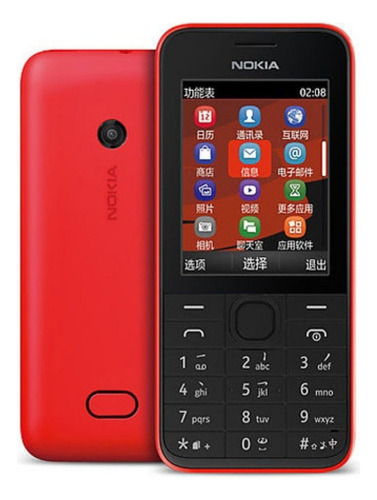 P Teléfono Celular Para Personas Mayores Con Teclado Dual Sim,
