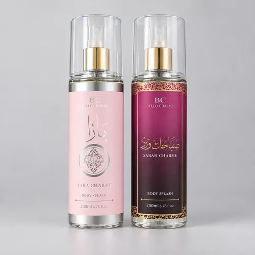 Kit 2 Body Splash Feminino Yara E Sabah 200ml