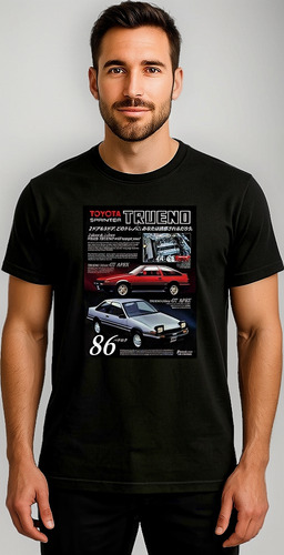 Polera Negra Algodon Hombre Tx Toyota Sprinter Trueno Tuning