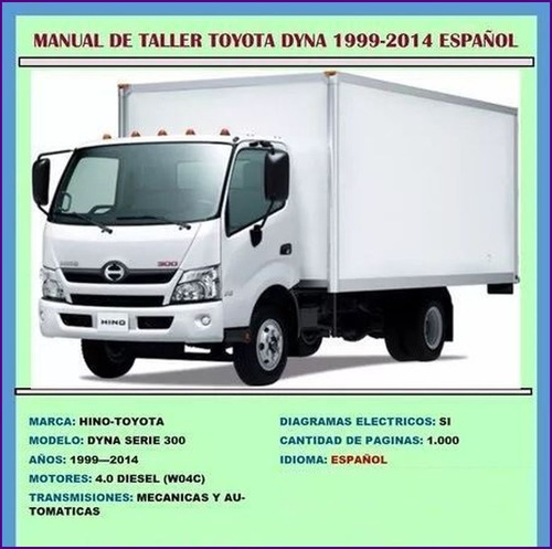Manual De Taller Toyota Dyna Hino Serie 300 2003 14