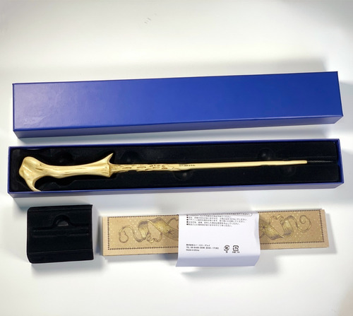 Harry Potter - Varita Hermione, Caja De Regalo Avanzada