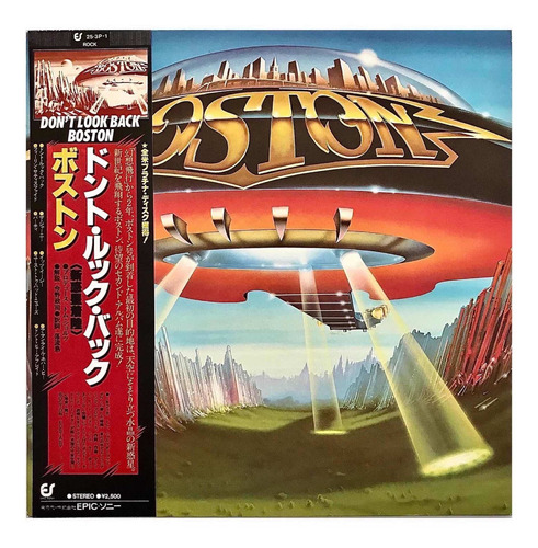 Boston - Don´t Look Back 1ª Edición Japonesa 1978 Lp Usado