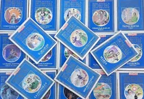 Comprar Anteojito Colección Azul Biblioteca De Oro 20 Libros Oferta