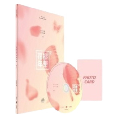 Bts Album Oficial The Most Beautiful Moment In Life Part. 2