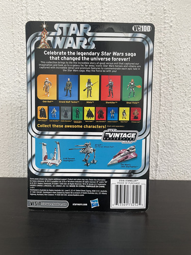 Starkiller Eu Vintage Collection # 100 1er Ed 2011 Star Wars (Usado)