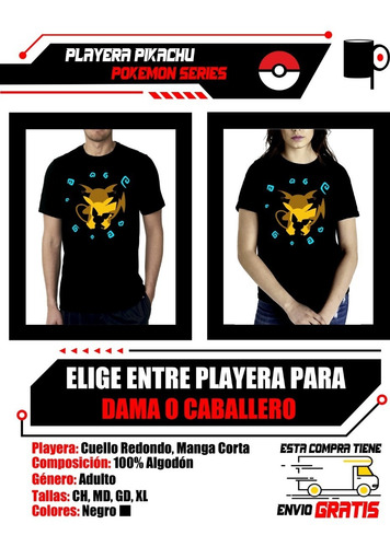 Playera Pokemon Pikachu