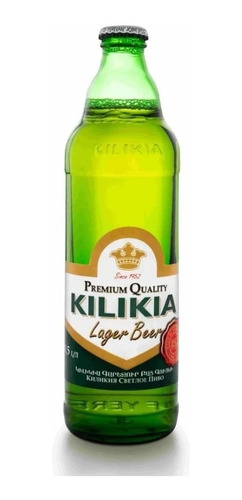 Cerveza Kilikia Lager Beer Porron 500 Ml. Origen Armenia