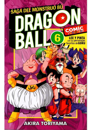 Dragon Ball Saga Bu Manga Alternativo Tomo