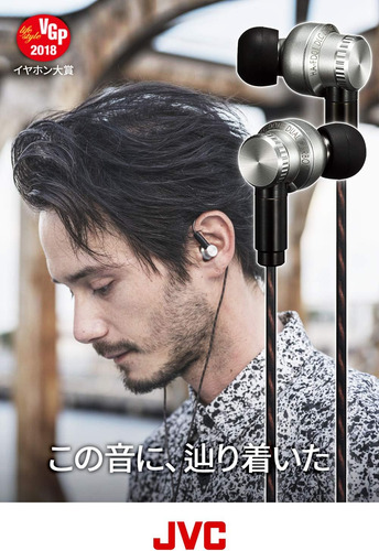 Audífonos Jvc Ha-fd01 In-ear - Interchangeable Nozzles And