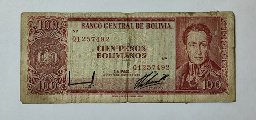 Billete 100 Pesos Bolivianos 1982 Bolivia Fine