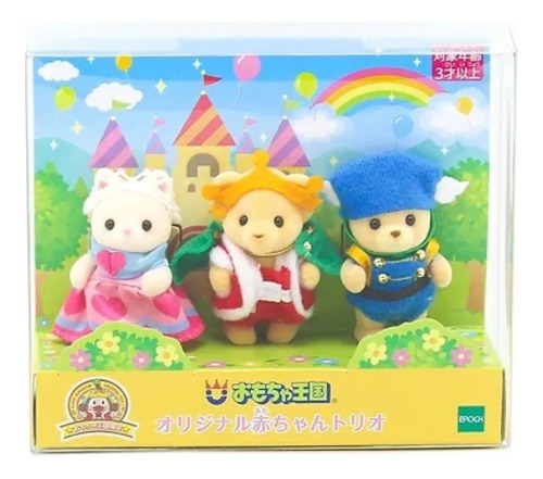 Sylvanian Families Reino Leon Trio Kinder Ternurin