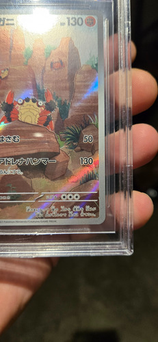 Pokemon Klawf Ar #88 Holo Beckett 9.5 Japones Klawf Ar Japonés (Usado)