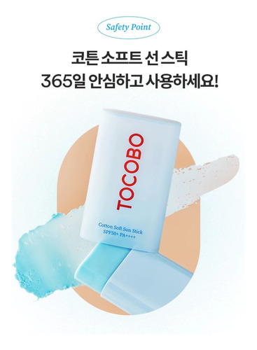 Tocobo Cotton Soft Sun Stick Spf50+ Protector Solar