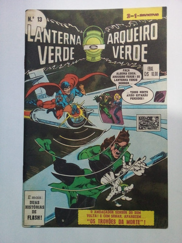 Lanterna Verde E Arqueiro Verde & Flash 13 (invictus 2 Em 1)